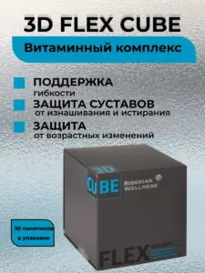 Артрит суставов